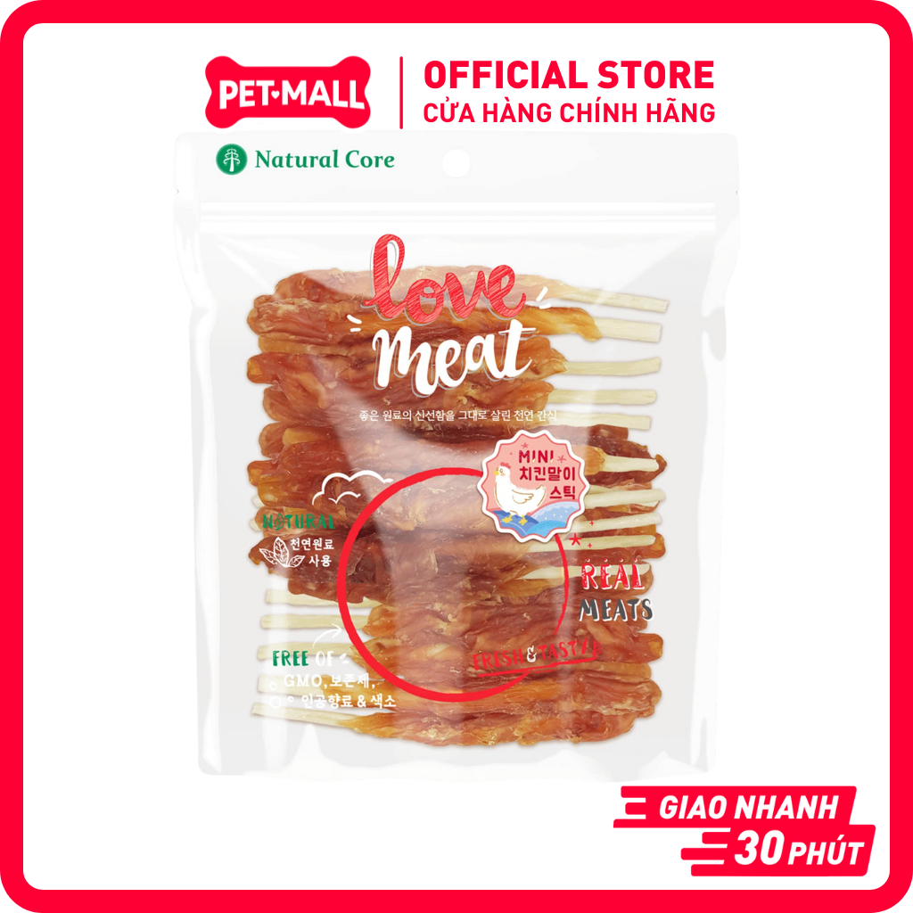 Bánh Thưởng Cho Chó Natural Core Love Meat 160g Vị Bít Tết Gà Cuộn Da Bò Petmall