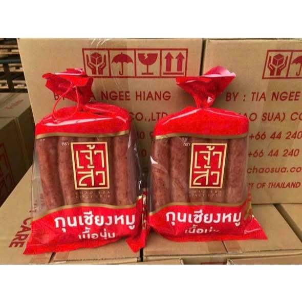 LẠP XƯỞNG THÁI LAN CHAO SUA (Heo)