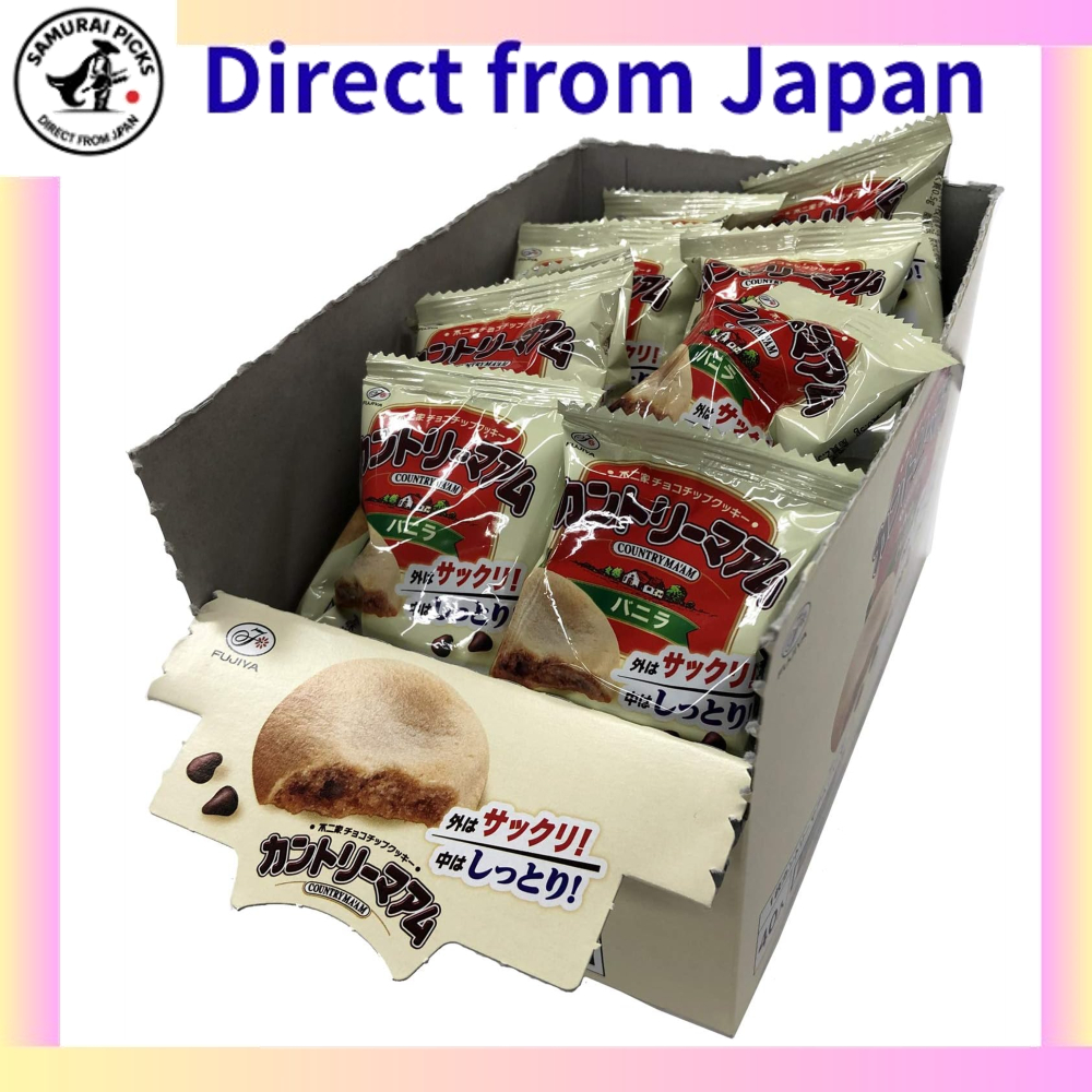 Fujiya Country Ma'am (Vanilla) 1 miếng x 40 miếng