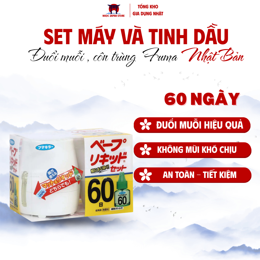 Set Máy Và Tinh Dầu Đuổi Muỗi Côn Trùng Fuma Nhật Bản – An Toàn. Tiện Lợi, Bảo Vệ Sức Khỏe Gia Đình