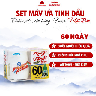 Set Máy Và Tinh Dầu Đuổi Muỗi Côn Trùng Fuma Nhật Bản – An Toàn. Tiện Lợi, Bảo Vệ Sức Khỏe Gia Đình
