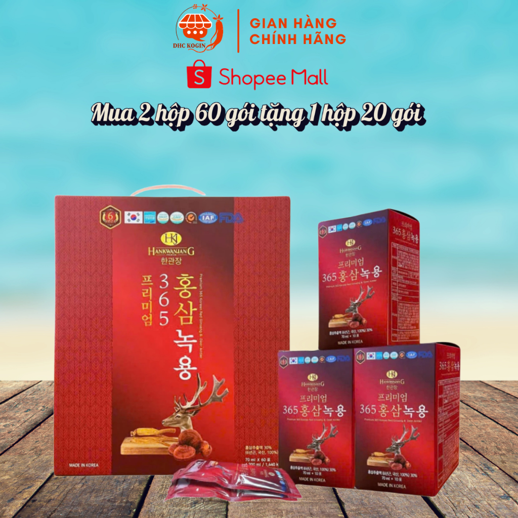 ( Mẫu Mới )Nước Hồng Sâm Linh Chi Nhung Hươu Hankwanjang (70ml x 60 gói) - DHC Korea Ginseng