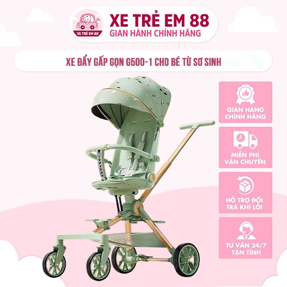 MS500G - Xe đẩy gấp gọn cao cấp G500-1 cho bé từ sơ sinh, có lò xo giảm sóc