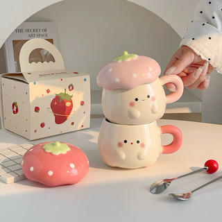  HOẢ TỐC HCM - Gói quà  Ly cốc sứ hình mèo nấm gấu chó cute - Quà tặng sinh nhật quà tặng kỷ niệm 