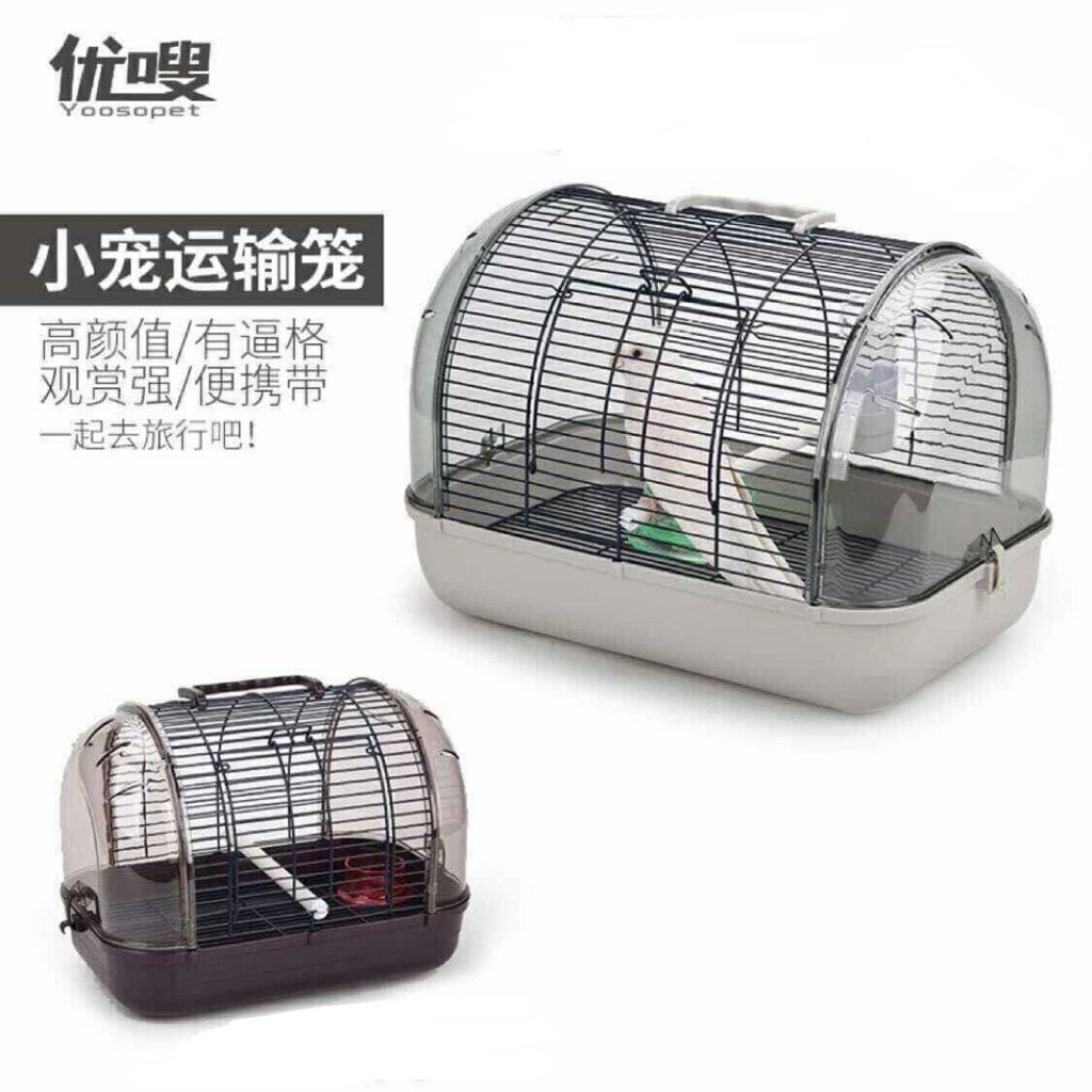 lồng xách vẹt