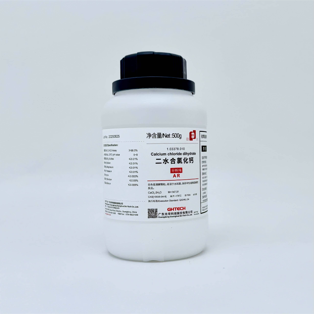 Hóa chất Calcium Chloride dihydrate ≥ 98% (AR, Chai 500G, JHD, Cas 10035-04-8) (Lab only)