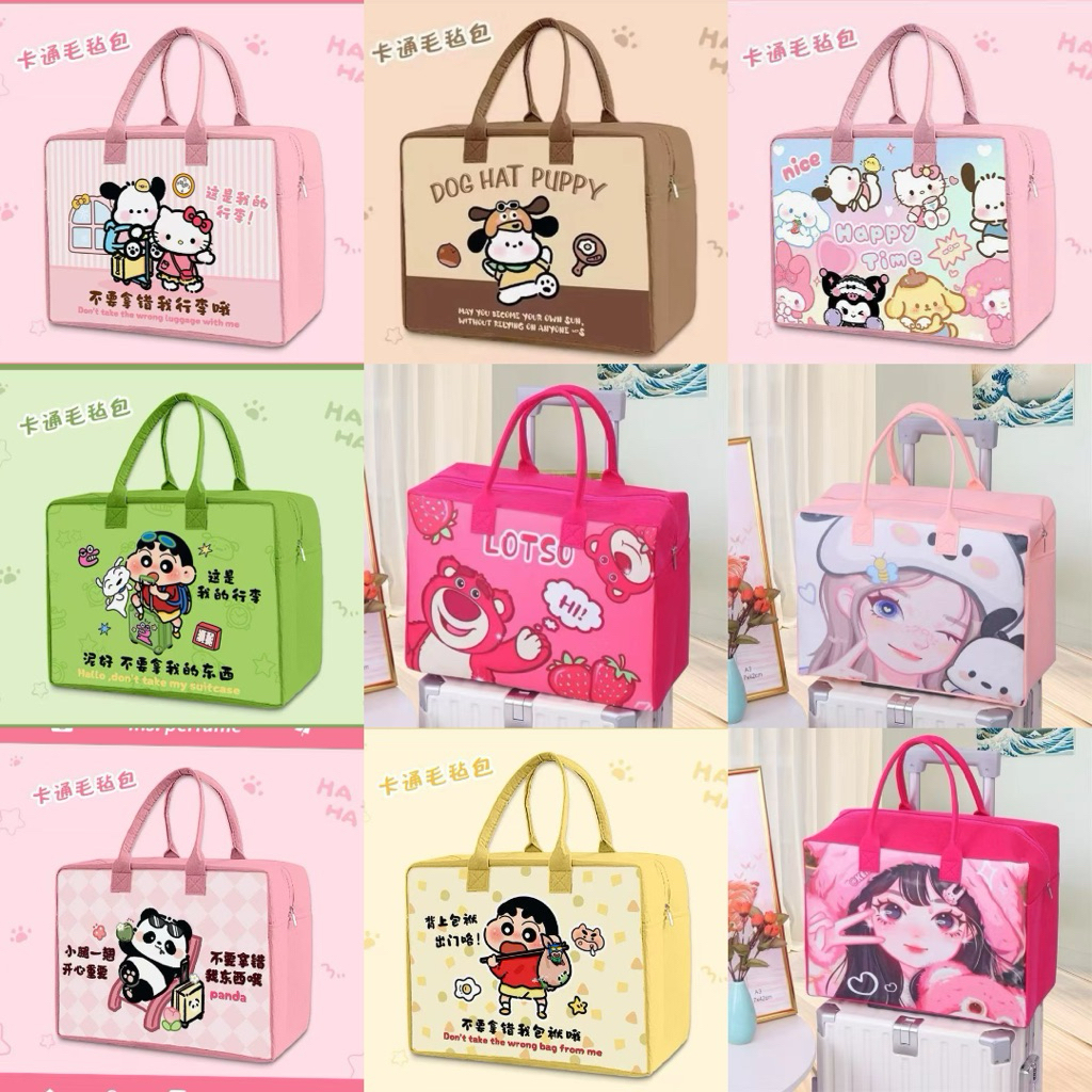 ( Mua 3 Túi Tặng 1 Ví ) Túi Nỉ Vải Dệt Mẫu Mới 2026 Đựng Đồ Đa Năng - Túi Du Lịch Hoạt Hình - Đeo Vai KT: 40x30x20cm