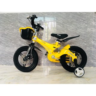 Xe đạp trẻ em khung nhôm cao cấp vành đúc giảm xóc Jianer J9 - HÀNG NHẬP KHẨU CHÍNH HÃNG