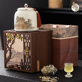  Hộp Quà Tặng Trà Phượng Tiên Shan HOÀNG ĐAN TEA - Bộ Hộp Gỗ Chè Uống Thơm Ngon Cao Cấp Biếu Tết Doanh Nghiệp 