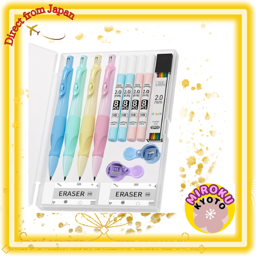 Bộ bút chì cơ dễ thương Four Candies: 4 bút chì cơ 2.0mm, bút chì cơ tiện dụng, ruột chì HB, gọt bút