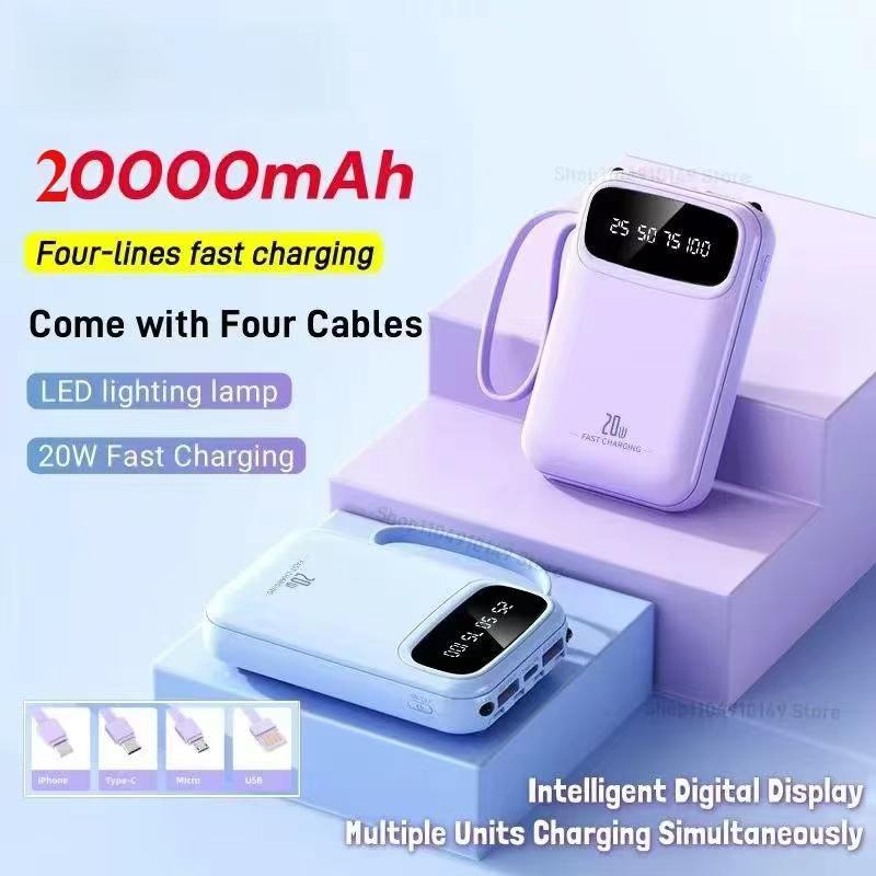 Pin di động 20000mAh: Sản phẩm này cung cấp pin dự phòng dung lượng 20000mAh