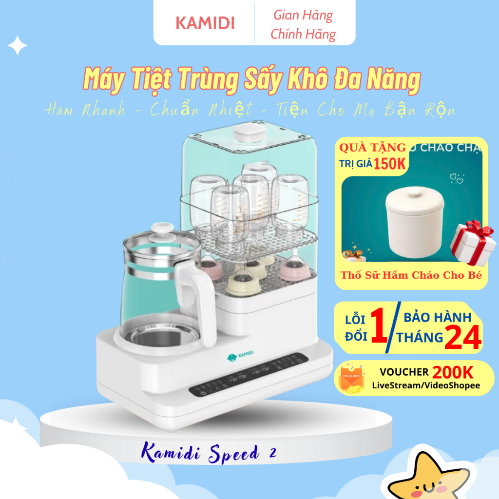 Máy Hâm Sữa Đun Nước Tiệt Trùng Sấy Khô Bình Sữa 12 Chức Năng Kamidi Speed 2 Tiện Lợi Sử Dụng