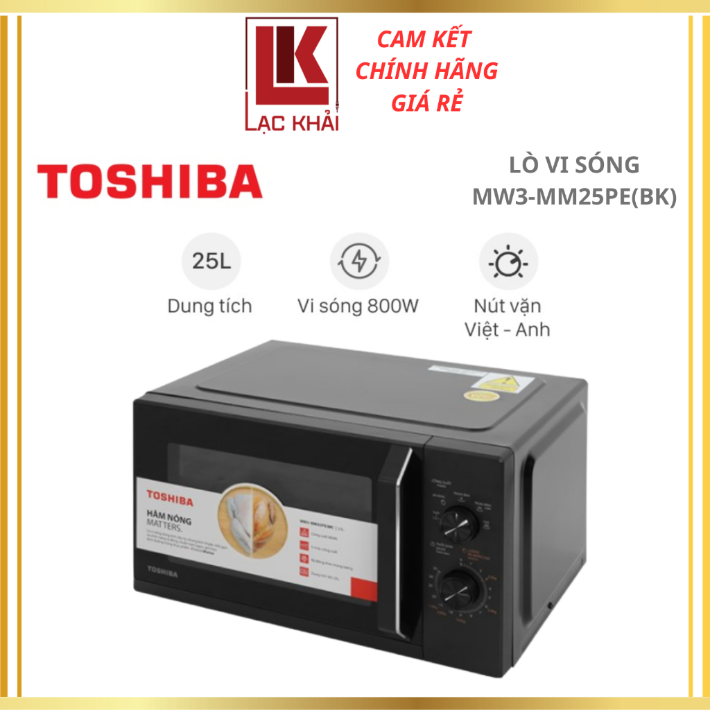 Lò vi sóng Toshiba MW3-MM25PE(BK) 25 lít - Hàng chính hãng