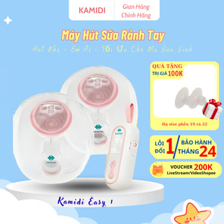 Máy Hút Sữa Rảnh Tay Kamidi Easy 1, Máy Hút Sữa Điện Đôi Chế Độ Sinh Học Tiện Lợi Cho Mẹ Sử Dụng