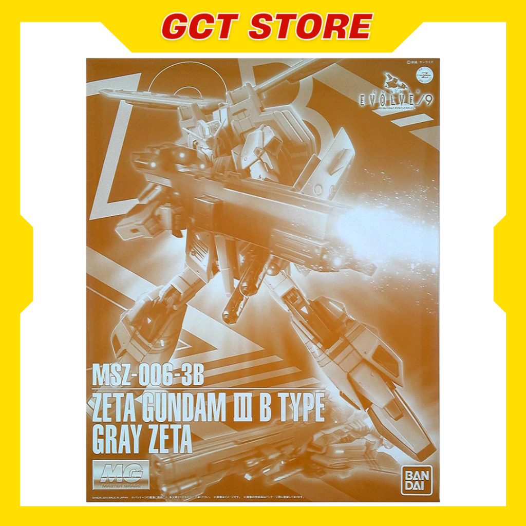 [CÓ SẴN] Mô Hình Lắp Ráp MG Zeta Gundam III B Type Gray Zeta