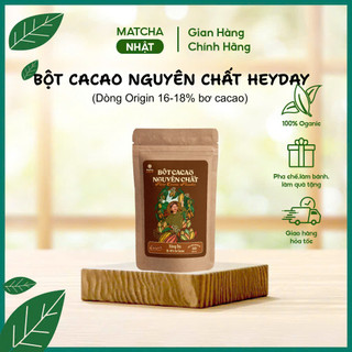 Bột cacao nguyên chất Heyday, Dòng Origin thượng hạng túi 50g