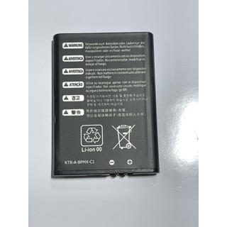 Pin dung lượng cao dành cho Nintendo New 3DS (KTR-003)