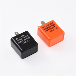 Cục chớp xi nhan điện tử 12v