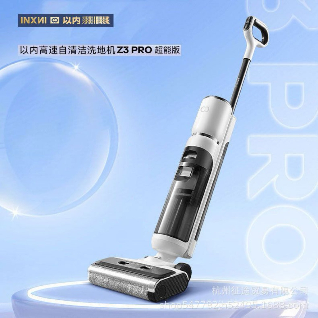 Máy lau nhà & hút bụi INXNI Z3 Pro 3 trong 1, tự sấy giẻ, diệt khuẩn