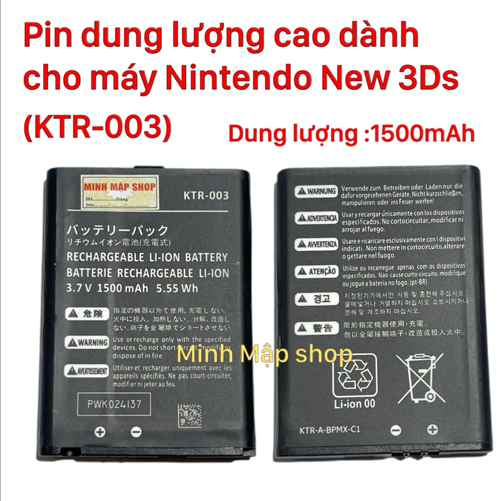 Pin dung lượng cao dành cho Nintendo New 3DS (KTR-003)