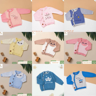   Moon Sơ Sinh  Áo Len Lông Cừu Sơ Sinh Hãng Moon 0-9m 