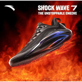 [Carbon Plate] Giày Bóng Rổ Thể Thao Nam ANTA Men SHOCK WAVE 7 Basketball Shoes Outfield 1125C1126