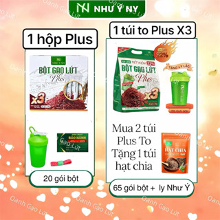 [ Siêu quà tặng] Bột gạo lứt plus - x3 hộp 20 gói tặng dây đo eo, bình lắc
