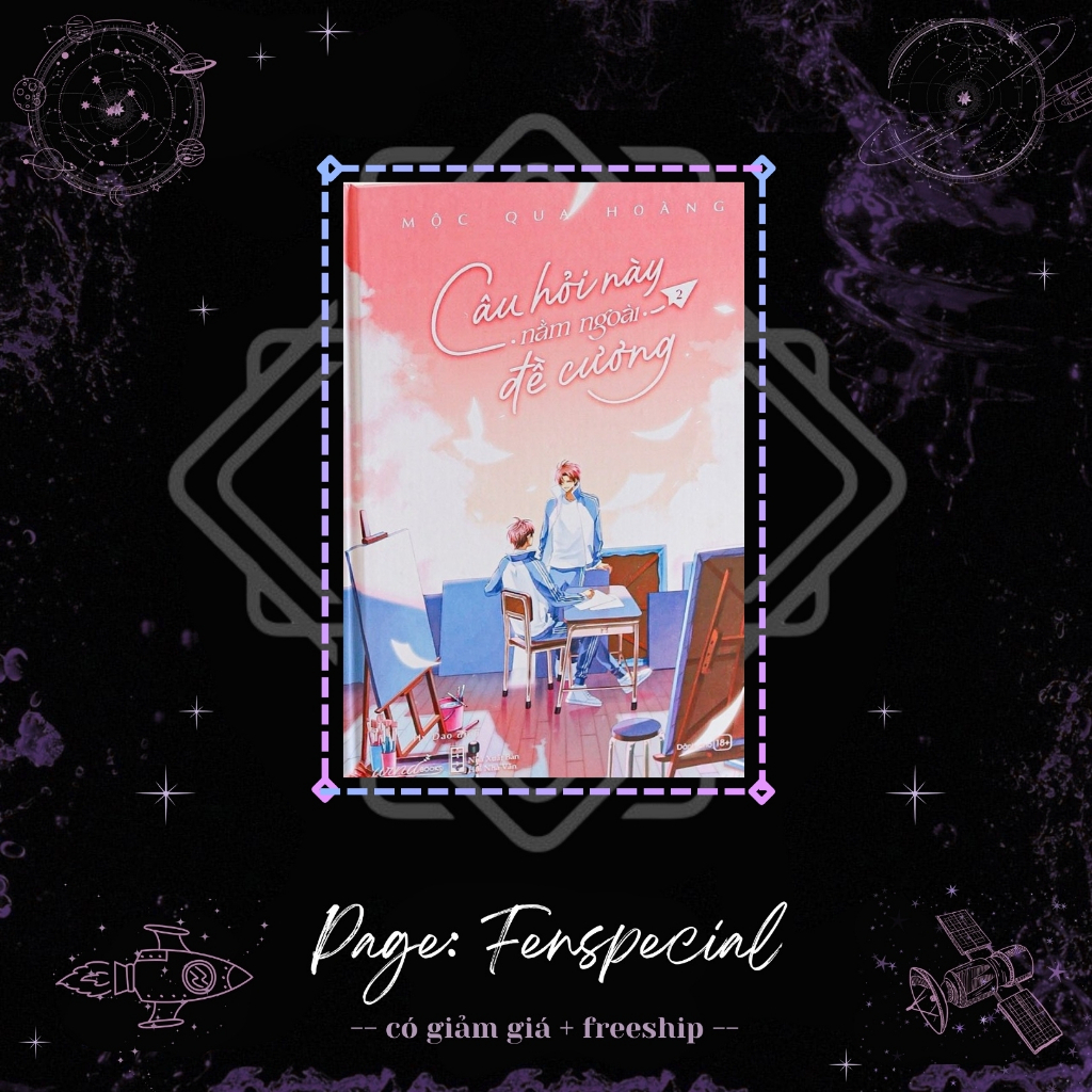 Đánh Dấu Trang - [Phụ Kiện Bookmark] Bản Thường - Câu Hỏi Này Nằm Ngoài Đề Cương - Tập 2 + Quà Rando