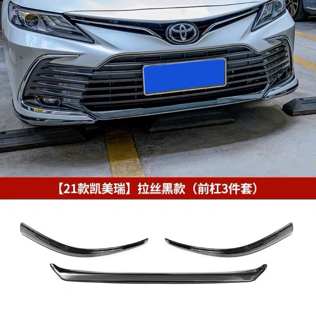 Ốp cản trước xe toyota camry 2022-2024 màu bạc