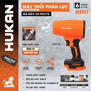 Thân máy thổi phản lực pin HUKAN G1-TPL778 Không chổi than Công suất 1080w Tốc độ 50.000v p 