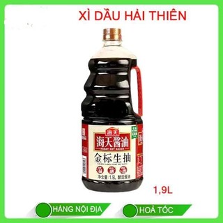 Can 1.9L xì dầu nhãn vàng Hải Thiên | Xì Dầu Loãng 1.9 Lít