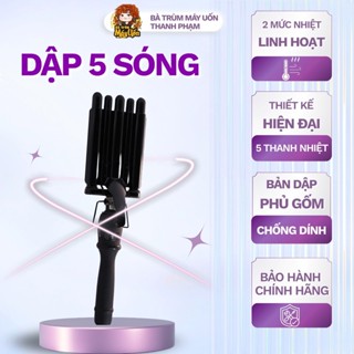 MÁY BẤM 5 SÓNG- MÁY DẬP SÓNG NƯỚC -MÁY BẤM XÙ MÌ