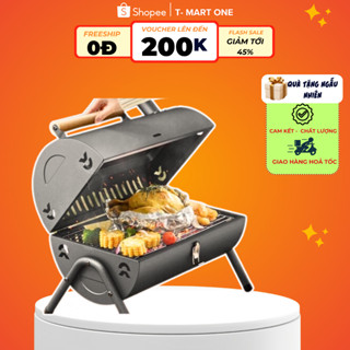 Bếp Nướng Than Hoa Dã Ngoại BBQ Ngoài Trời Chất Thép Không Gỉ, Kèm Vỉ Nướng Inox, Khay Đựng Than.