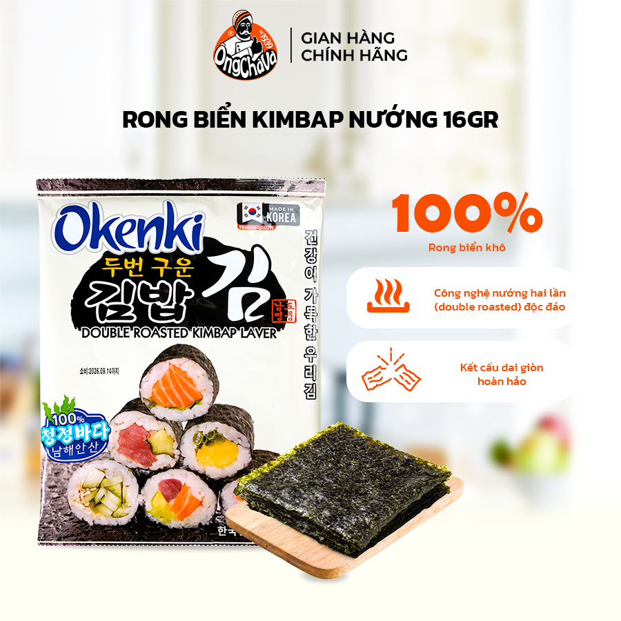 Rong Biển Kimbap Nướng thương hiệu Okenki 16gr (Grilled Kimbap Seaweed) - Hàng Chính Hãng