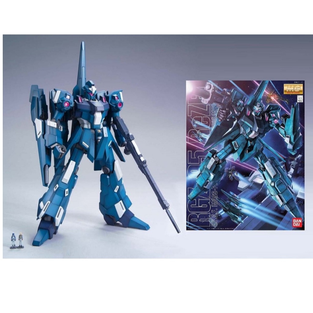 rezel giá rẻ Tháng 11,2025 | BigGo Việt Nam