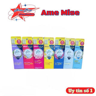  Set 2 Lõi Tinh Dầu Thay Thế Cho Máy Xịt Thơm Phòng Glade Nhật Bản  2 x 18ml  