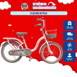  Xe đạp XM YÊN DA cho bé mẫu mới nhất 2024 Sports Đạp Xe Đạp Gắn Xe Đạp 