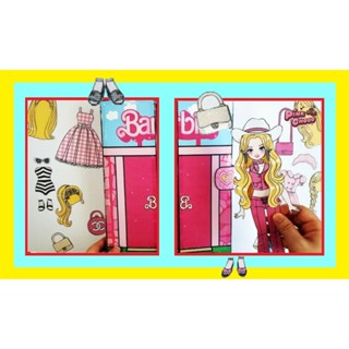  Búp Bê Giấy Sách Đồ Chơi Búp Bê màu hồng Tự Làm Dễ Thương Cho Bé Gái thay quần áo búp bê giấy 
