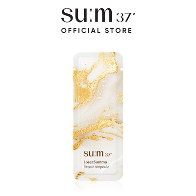 [HB Gift] Tinh chất vàng đậm đặc su:m37 LosecSumma Repair Ampoule 1ml