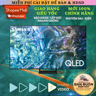  Smart Tivi QLED Samsung 4K 43 -  50 inch 50Q60DA | 43Q60DA  HDR10+ Quantum Dot Tizen OS 