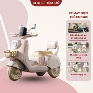  Xe máy điện trẻ em mã 1688 có gương chắn giỏ để đồ bàn đạp chân ga 