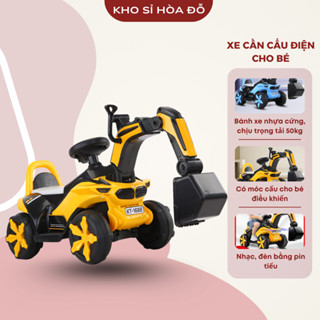 Xe cần cẩu điện xe máy xúc điện cho bé cỡ đại có nhạc có đèn loại mới cao cấp_KHO SỈ HOA ĐỖ 