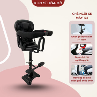 Ghế ngồi xe máy mã 128 phù hợp nhiều loại xe ga xe điện, xe số.
