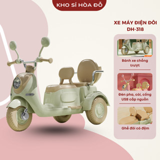  Xe máy điện đôi 2 ghế ngồi dành cho bé từ 1-5 tuổi mã Dh-318 có bình điện và sạc 