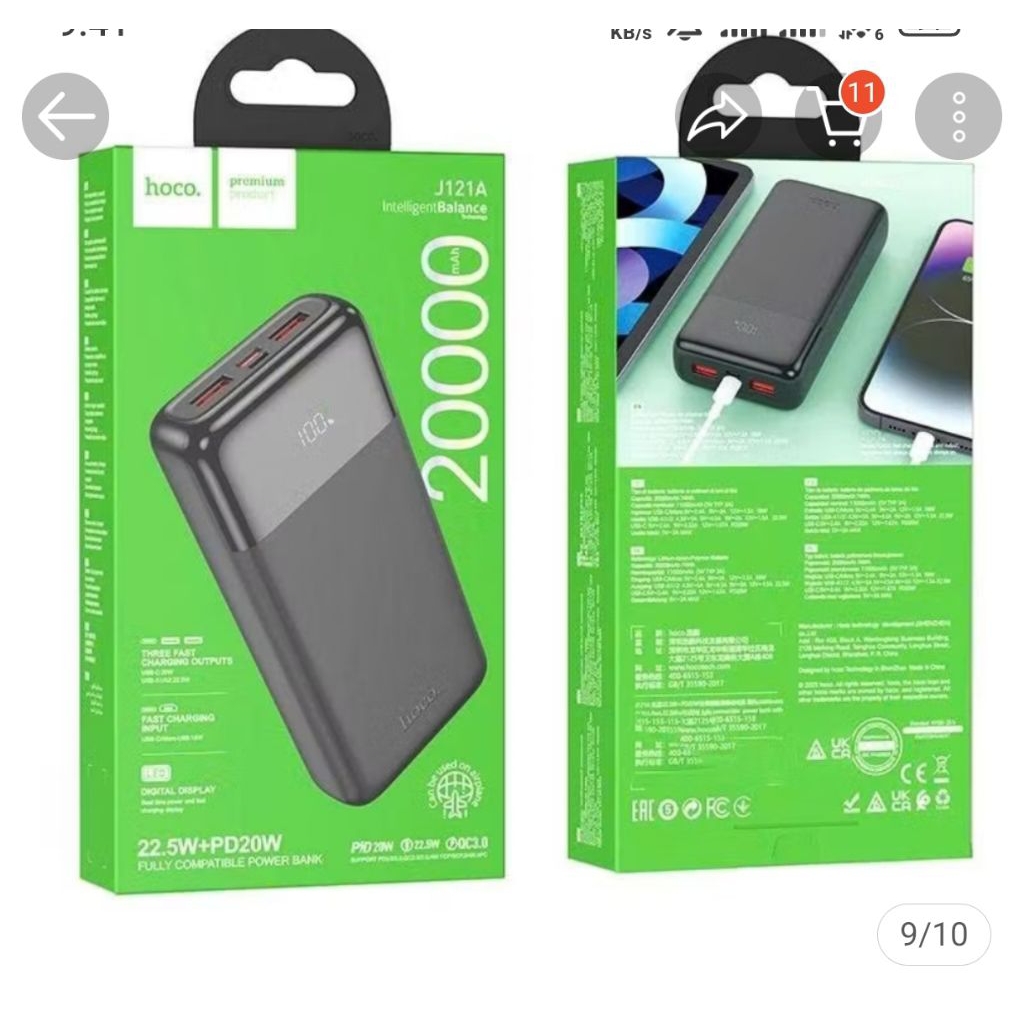 Sạc dự phòng Hoco J121A dung lượng pin 20000