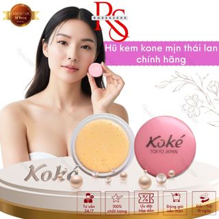  Hũ kem mịn kone thái lan chính hãng chăm sóc da ,mờ nám trắng da mịn da 