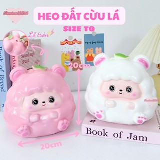  Ống tiết kiệm CỪU LÁ siêu xinh SIZE TO 20CM | Tiết kiệm trang trí quà tặng Tiemheosoda 