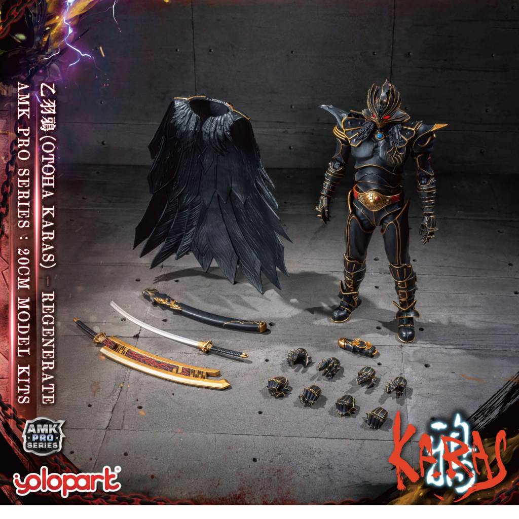 Mô hình AMK PRO Series 'KARAS' Otoha Karas – Regenerate Model Kit - 12/2025