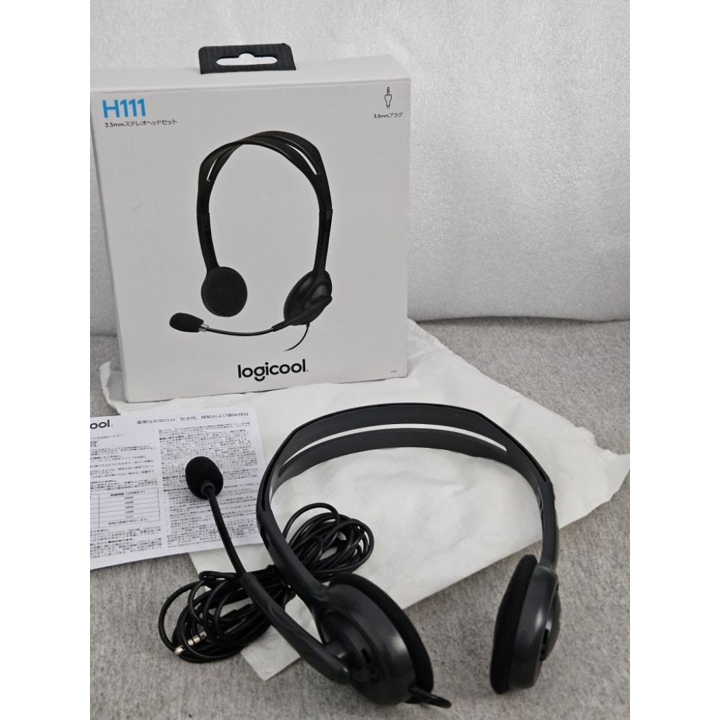 Tai nghe Logitech H111 màu Đen (Hàng Nhật Bãi)