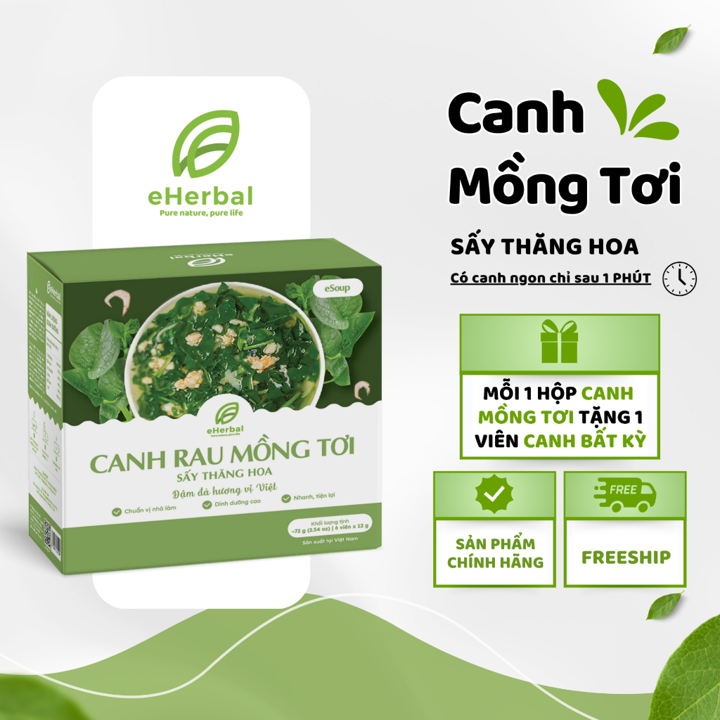 [MUA 1 TẶNG 1] Canh Mồng Tơi Tôm Ăn Liền Eherbal 72g (Hộp 06 viên) - Mỗi 1 Hộp Canh Mồng Tơi TẶNG 1 